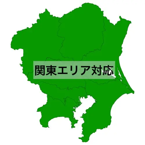 関東エリアマップ